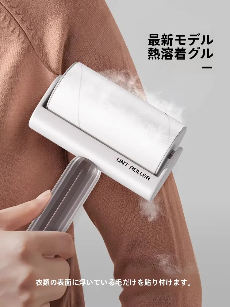 クリーニング モンスターとフォームローラーの本質は？初舍の粘着ローラークリーナーが解決する日常の汚れ問題
