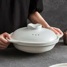 耐高温の干焼きに対応した家用炊飯鍋【浅平型・白陶器製】