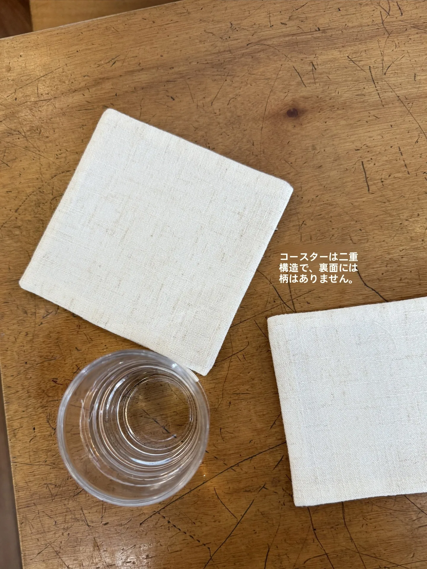 刺繍入りリネン製コースター：無料図案ダウンロードと韓式レトロデザインの実用性