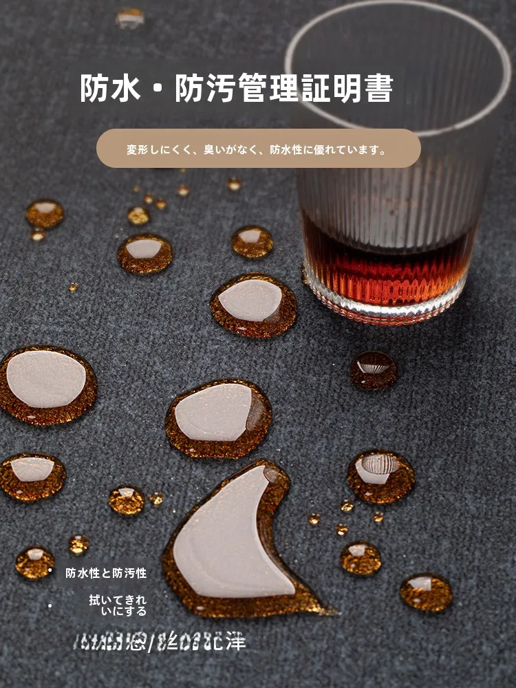 2025年新スタイル カーペットは洗わず拭き取り不要で粉が出ないよう設計されています