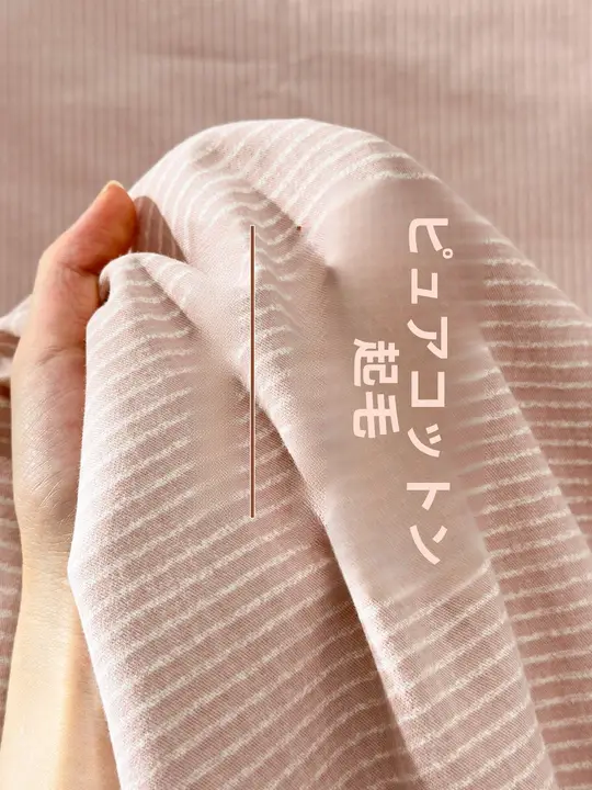 シンプルなデザインの厚手コットンフランネルシーツ【秋冬用・シングル・宿泊施設向け】（セットアップ対応）