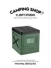 アウトドア用折りたたみトイレ【車載タイプ・プラスチック製・収納ボックス付き・厚手】