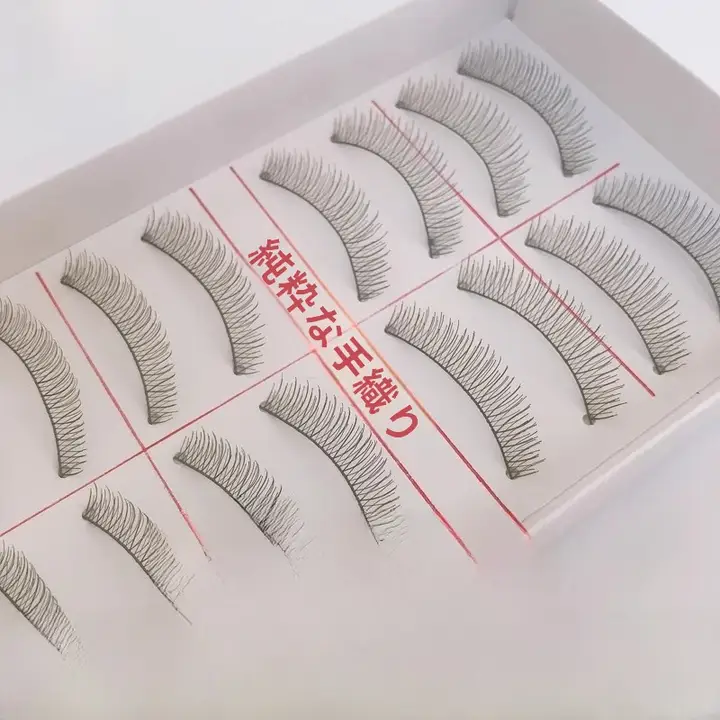 短めの自然なつけまつげ【手作り・コットン線使用・ナチュラルメイク向け】（セットアップ対応）