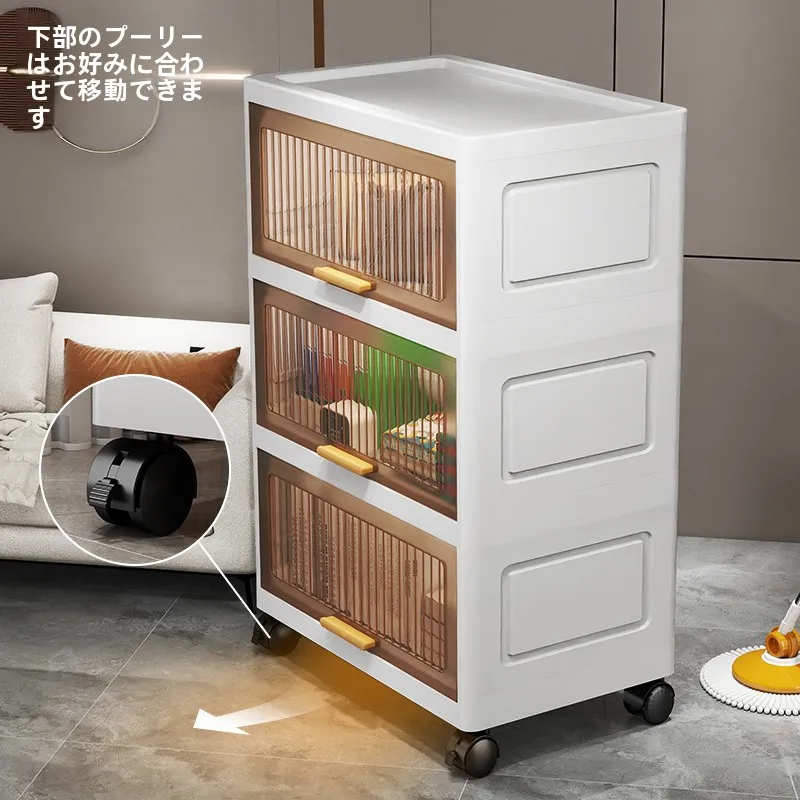 収納ボックス ZF翻蓋收纳箱：大容量プラスチックチェストの実用性と耐久性解析