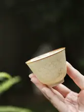 手作り玉泥製の茶器【糖水釉・茶杯・壺受け・上品なデザイン】