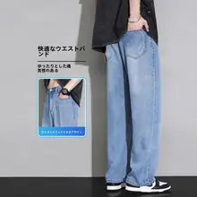 涼感デニムパンツ【男性用・アメリカンレトロ・ワイドストレート】