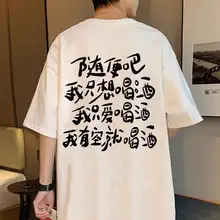 極上の柔らかさのコットンTシャツ【男女兼用・フィット・短袖】