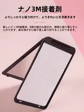 3-in-1スマホ背面ケーススタンド【ミラー付き・カードホルダー・携帯便利】