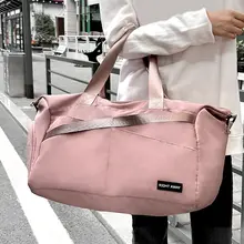 大容量女性用旅行バッグ【短距離出張・軽量・キャリーバッグに取り付け可能・機内持ち込み用】