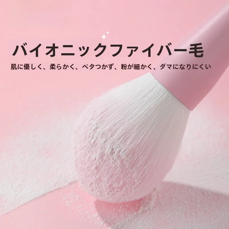 初デートメイクに必要なブラシセット：MSQ 春の桃色メイクブラシセットの実用性と使い分け