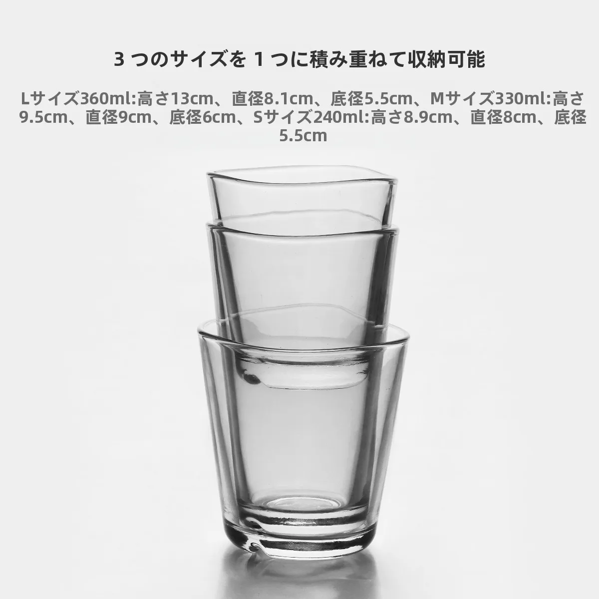 韓国インテリアを再現｜カフェ風部屋の作り方　不規則ガラスカップで空間の呼吸を演出