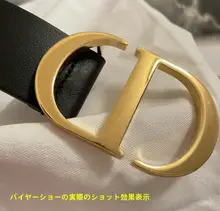 ディオール用 24cmベルト皮革ラベルロック金具保護フィルム【マット仕上げ・グリーンシールドフィルム】