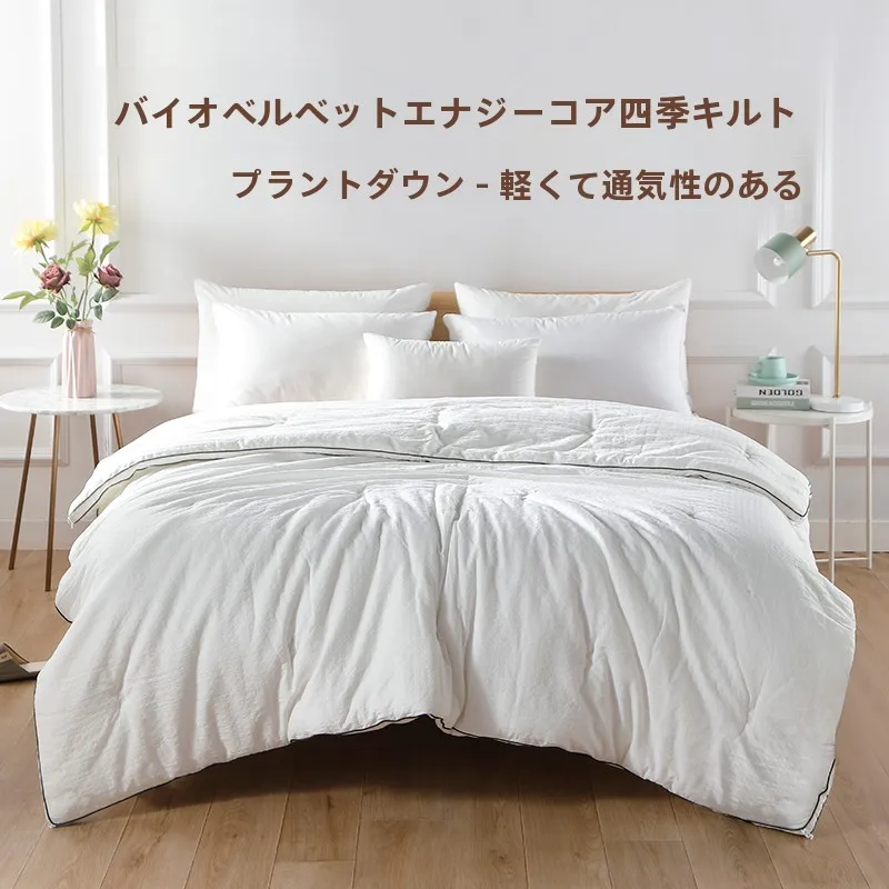 おうち時間を豊かにするおすすめアイテム 完全ガイド｜空間と体感の調和
