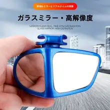 360度バックミラー【前後車輪の盲点補助・小型丸型・多機能リバースサポート】