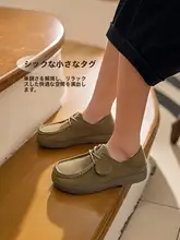 厚底全包型レディース本革オックスフォードシューズ【イギリス風・クラシックデザイン】