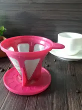 多彩なコーヒーフィルター【ポータブル・使い捨てフィルター不要】（セットアップ対応）