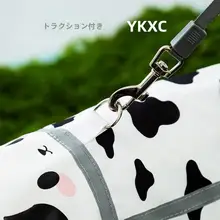 可愛い動物デザインのフード付きレインコート【犬用・ハーネス対応】