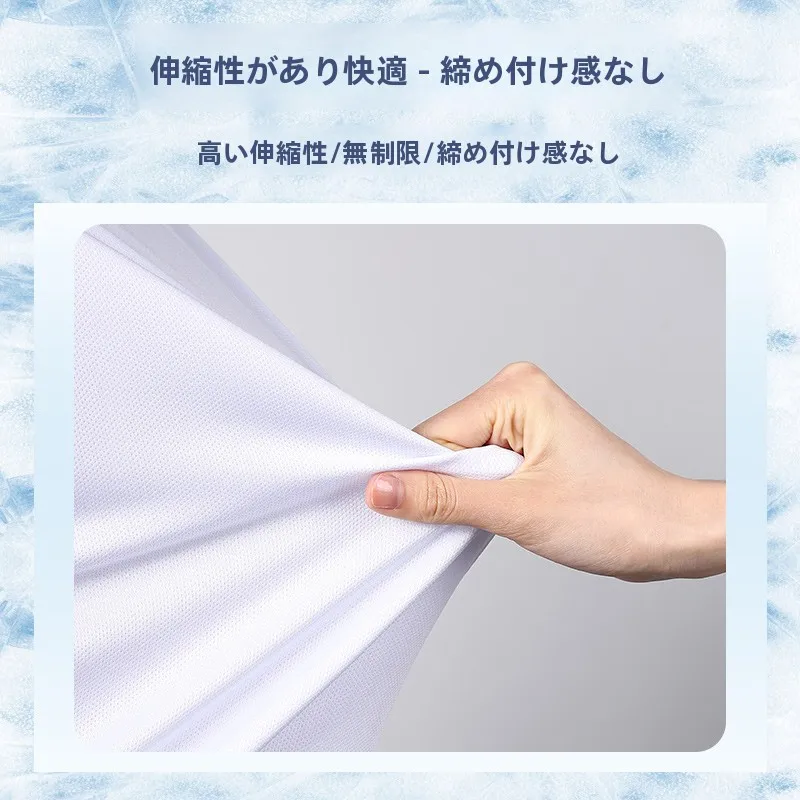 ストリートファッションの本質を理解する：速乾Tシャツの実測ガイド