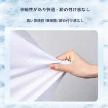 速乾メンズスポーツウェアセット【夏用・アイスシルクTシャツ・バスケットボール・トレーニング用・短袖・ランニング】