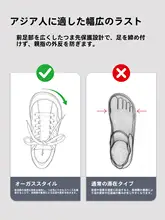 幅広タイプのアスレチックシューズ【通気性抜群・カジュアル・女性用】