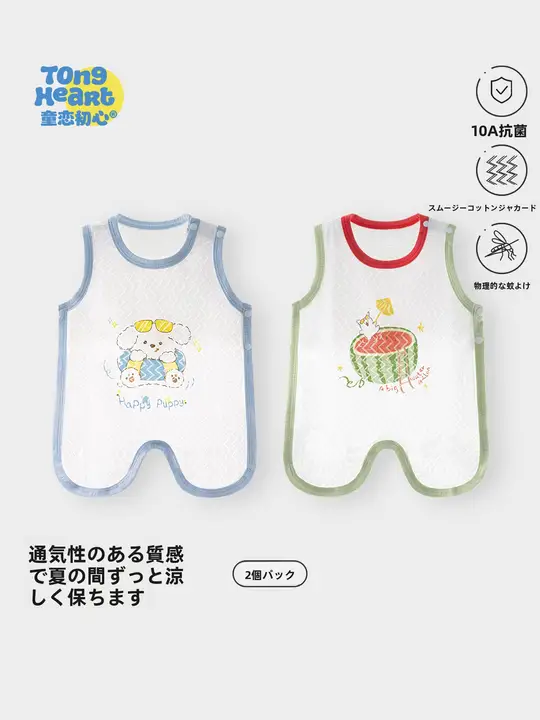 夏用 薄手 一体型ベビー用ロンパース【お腹を守る・おむつ替え便利】