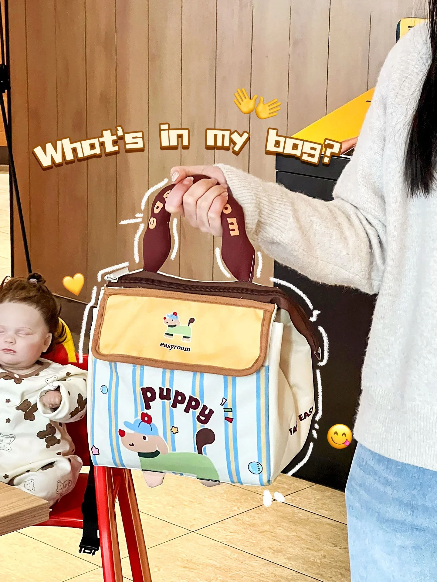 おむつポーチを選ぶときに迷うのは、どんなタイプか？