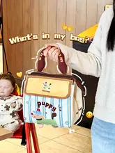 親子用 ショルダー小物バッグ【大容量・哺乳瓶・おむつ用収納】（セットアップ対応）