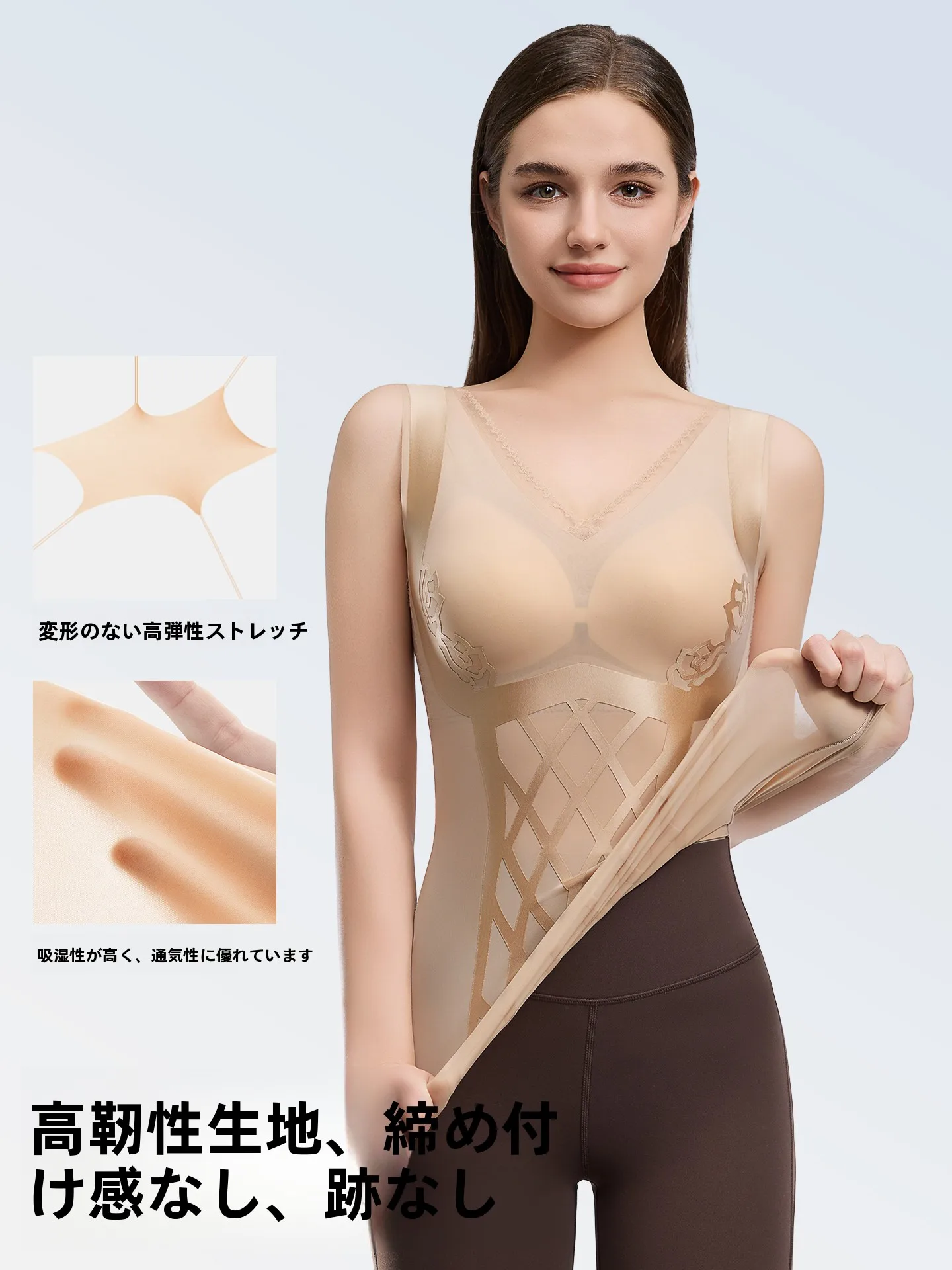 痩せるナイトブラの効果はありますか？婷美26017ハイウエストタンクトップの実証データと使用シーン