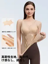 極上の柔らかさ！ハイウエスト腹部引き締めタンクトップ【インナー・ブラパッド付き・通気性】