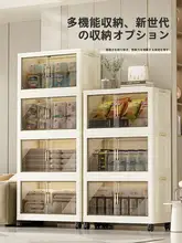 組み立て不要収納棚【折りたたみ式・キッチン・リビング・おもちゃ収納用】