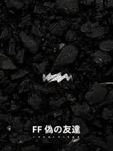 満載のストーンデザイン925スターリングシルバー調整可能なレトロリング【ユニセックス・稲妻モチーフ】
