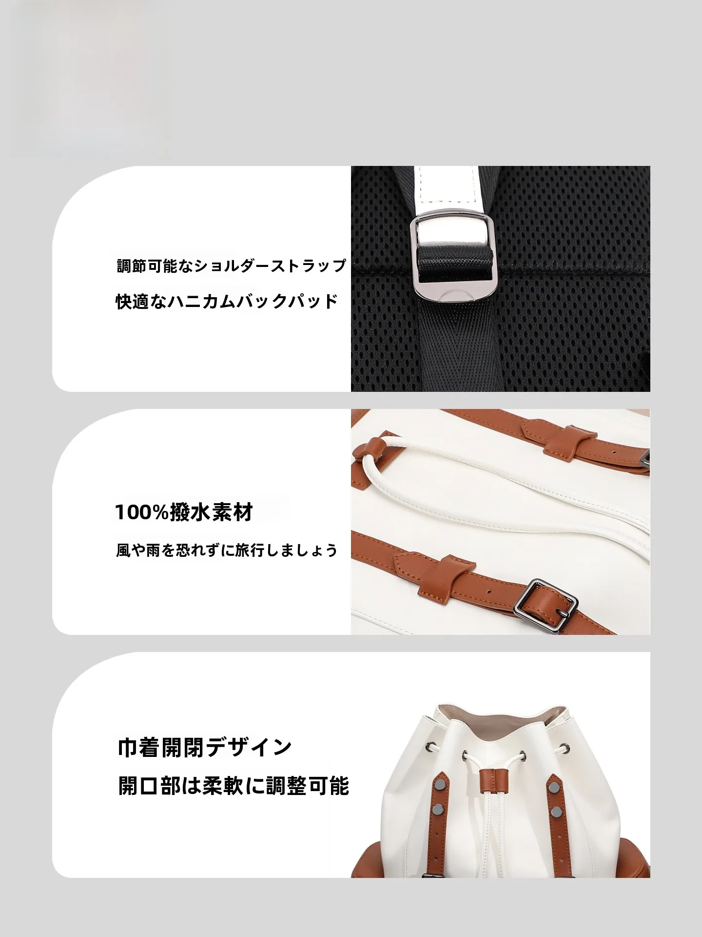 旅行リュックの容量が足りないと何が起きる？SEWAFOXのレトロ英倫風大容量リュックが解決する