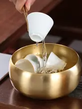純銅製 茶器用洗面器【大きめ・中華風・禅のテイスト】