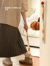 長柄シュースプーン【家庭用・妊婦向け・高級・靴下着用補助・高齢者対応】