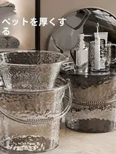 氷ひびデザインの水桶【家庭用・浴室・洗面器付き・持ち手付き・厚手】（セットアップ対応）
