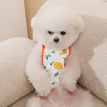 犬用夏服【薄手・お腹保護・室内・小型犬用】