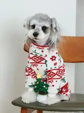 ペット用 中小型犬用 冬用フランネル衣服【厚手・クリスマスデザイン・テディベア・ポメラニアン・シュナウザー対応】