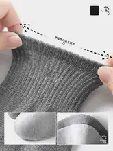 抗菌防臭仕様のメンズ夏用中筒ソックス【通勤・日常使いに最適】