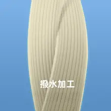 Toread 防泼透気の登山用バックパック【30L・ハイキング・アウトドア用】