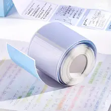 カバくま引き出し式便利メモ【全粘着インデックスシール・学生用】