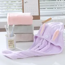 乾燥効果抜群！女性用ダブルレイヤー浴帽【超吸水・速乾】
