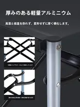 多地形対応の釣り用折り畳み椅子【軽量・便利・アウトドア用】