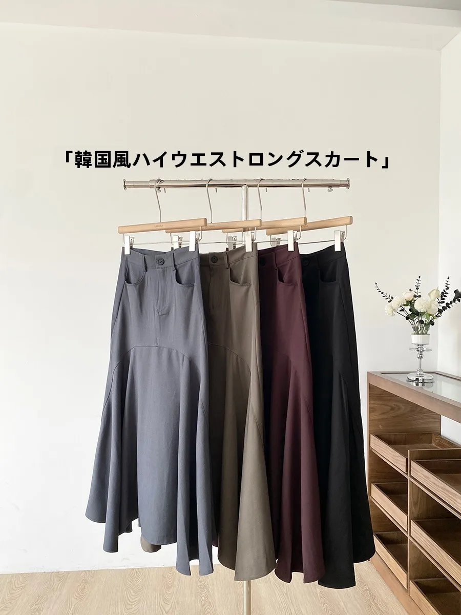 マーメイドスカート コーデ完全ガイド｜ハイウエスト・不規則デザインの 選び方とトップス相性