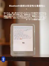 温かみのある光るフォトフレーム Bluetoothスピーカー【創造的な誕生日プレゼント】