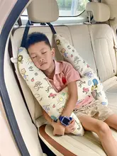快適な車内睡眠！車用抱き枕【長距離移動・首・肩保護対応】