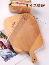 透明プラスチックサンドイッチ包装袋【家庭用・手作りトーストやおにぎり、ハンバーガーに最適・油防止フィルム】