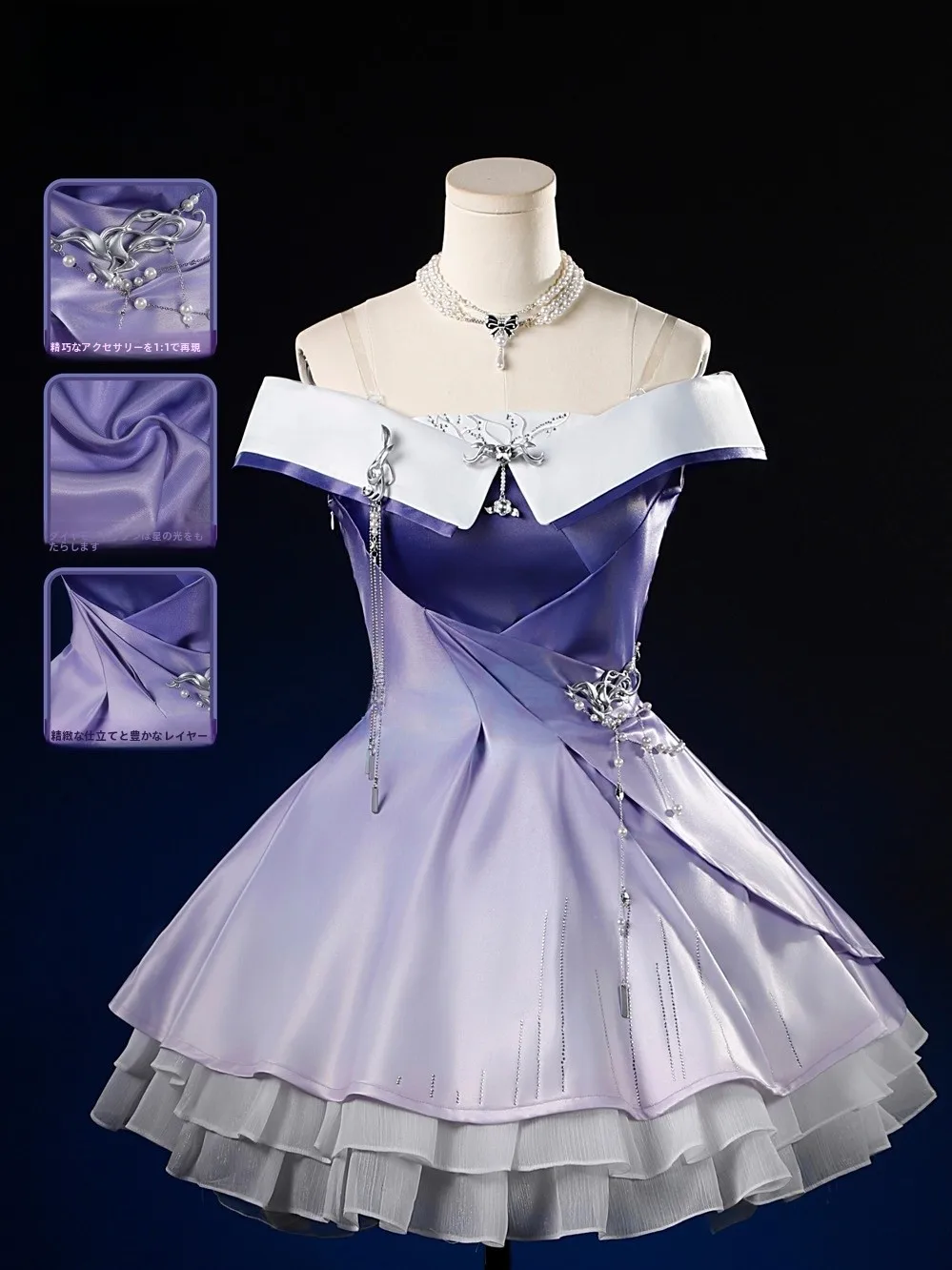 3Dモデル女性にぴったりのコスプレ衣装はどれがおすすめですか？