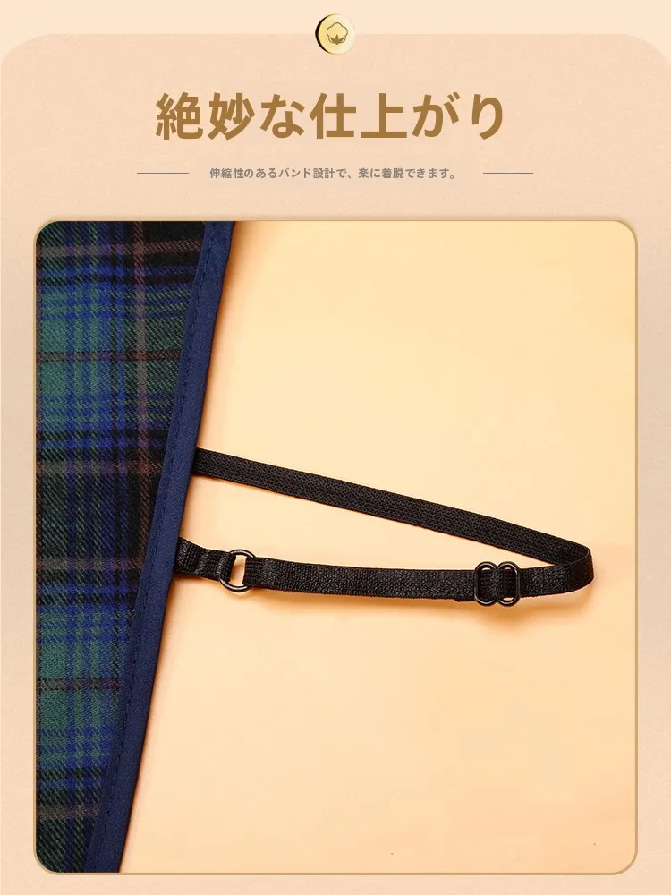 ワイシャツにカーディガンを合わせるとき、本当に必要なのは「シンプルな格子シャツ」なのか？