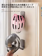 マグネット式電動バイク用ヘルメットフック【穴あけ不要・安全収納・壁掛けタイプ】