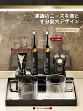 洗面カップ セット 家用 カップ ペア歯ブラシホルダー ストレージラック